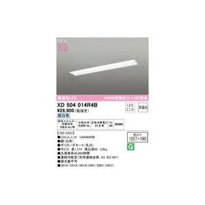 (LINE�N�[�|���L)�I�[�f���b�N ODELIC XD504014R4B LED�������j�b�g�ʍ�