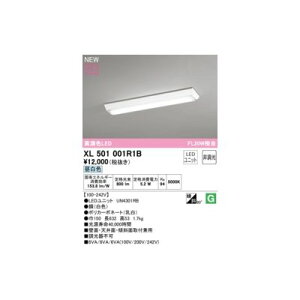 (LINE�N�[�|���L)�I�[�f���b�N ODELIC XL501001R1B LED�������j�b�g�ʍ�