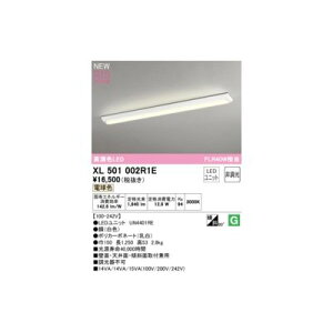 �I�[�f���b�N ODELIC XL501002R1E LED�������j�b�g�ʍ�