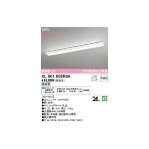 �I�[�f���b�N ODELIC XL501002R3A LED�������j�b�g�ʍ�