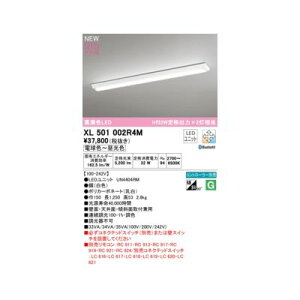 �I�[�f���b�N ODELIC XL501002R4M LED�������j�b�g�ʍ�