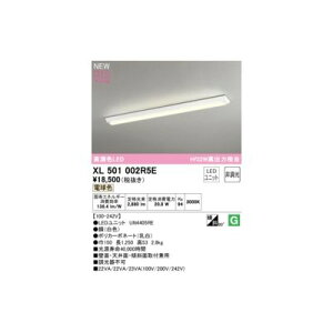 I[fbN ODELIC XL501002R5E LEDjbgʍ