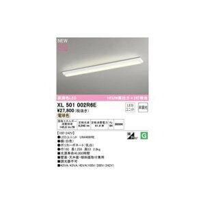 �I�[�f���b�N ODELIC XL501002R6E LED�������j�b�g�ʍ�