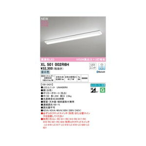 �I�[�f���b�N ODELIC XL501002R6H LED�������j�b�g�ʍ�