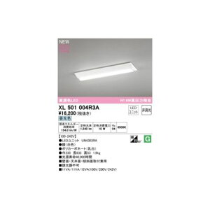 (LINE�N�[�|���L)�I�[�f���b�N ODELIC XL501004R3A LED�������j�b�g�ʍ�