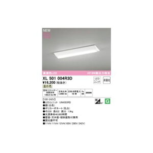 (LINE�N�[�|���L)�I�[�f���b�N ODELIC XL501004R3D LED�������j�b�g�ʍ�