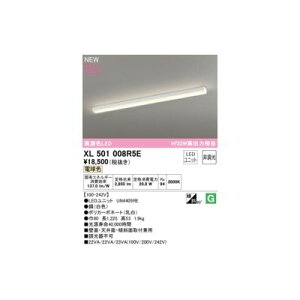 I[fbN ODELIC XL501008R5E LEDjbgʍ