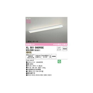 I[fbN ODELIC XL501060R5E LEDjbgʍ