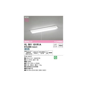 (LINE�N�[�|���L)�I�[�f���b�N ODELIC XL501101R1A LED�������j�b�g�ʍ�