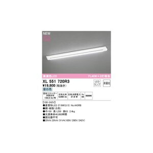 I[fbN ODELIC XL551720R3 vʍ