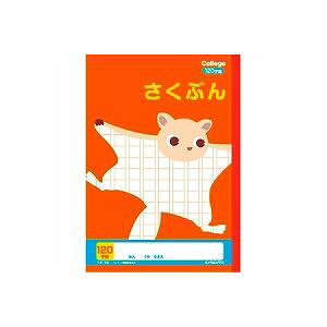 LNgEEA\VGCc LP75 y10z JbWAj}Ԃ120