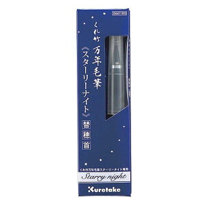 | 4901427184426 My ֕ NM |NѕM X^[[iCg DAM7|999