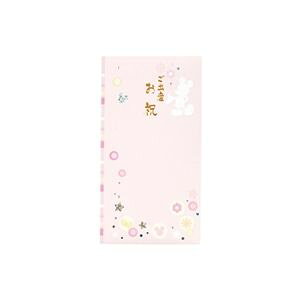 }AC Pm-D307P  oYj~bL[ PmD307P