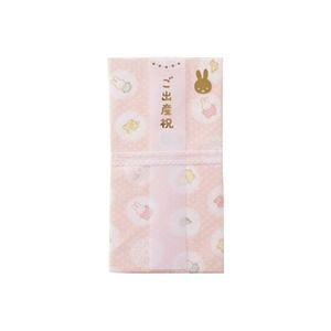 }AC Pm-MY10P y5z K[[nJ`P ~btB[ PmMY10P