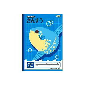 AsJ SL117 y10z XN[LbY񂷂17}X