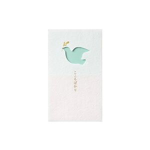 (LINE�N�[�|���L)�}���A�C �m-MD3PS ���|�`�܃R�R���o�J���� �mMD3PS