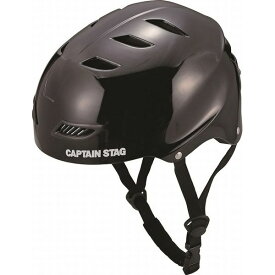 パール金属 US-3217 スポーツヘルメットEX ブラック US3217【キャンセル不可】