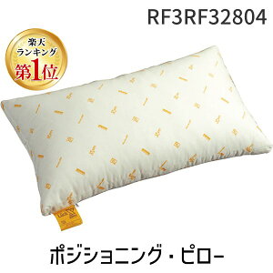 yyVLO1ʊlz4939810005201 {|WVjOs[ 2 RF3 RF32804 P[v { |WVjONbV {|WVjOs[