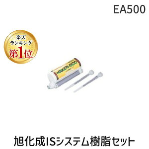 y[݌ɕizyyVLO1ʊlzTR[eNm EA500 ISVXeZbgyG|LVAN[gnz 294-3689 ARP~JZb^[ EA^Cv