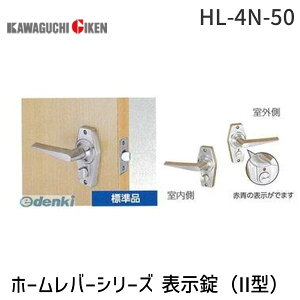 Z HL-4N-50 z[o[V[Y@\ ^ gCp c}~JM obNZbg50@dFjbP HL4N50