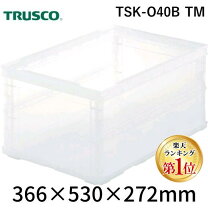 楽天市場】tsk－o40b tmの通販