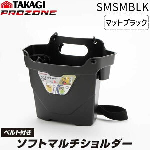 V TAKAGI PROZONE \tg}`V_[ }bgubN SMS-MBLK H[ c[obO P[X  | Lv AEghA DIY y V_[^Cv  ^ Ռɋ 