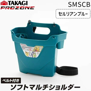 V TAKAGI PROZONE \tg}`V_[ ZAu[ SMS-CB H[ c[obO P[X  | Lv AEghA DIY y V_[^Cv  ^ Ռɋ 