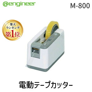 y[݌ɕizuvyyVLO1ʊlzyF1zG M-800 de[vJb^[Ze[v Jb^[ M8 M800