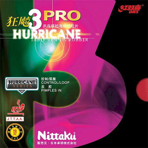 y11/25IIōő100|CgobNzjb^N Nittaku 4975984804325 NR|8678 LEqE v III bh TCYFAc