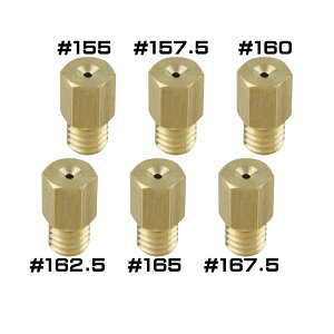 VtgAbviSHIFT UPj 800003-MA-10 CWFbgZbg MIKUNI ~Nj Zp VM26 800003MA10