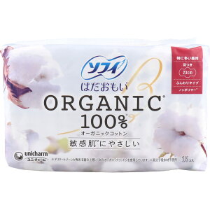 y݌Ɍz4903111301249 \tB ͂ I|KjbNRbg100 ɑp H 23cm 15yLZsz I[KjbNRbg