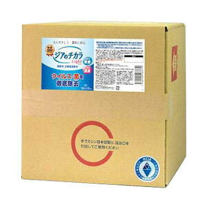  sE[J[s WÃ`JLight 80ppm 20L ŉt WÃ`J20L _f_ L ې f_igE ECX΍ \h  AR[ł