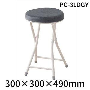 (LINE�N�[�|���L)�y���F6�z���J PC-31DGY �y6���z ���� ����s�E�����[�J�[�����s�� �����_ �X�c�[�� �X�c�[�� �ۃX�c�[�� ���|�� �֎q �k�� �J�W���A�� �V���v�� ���Ԏ��[ PC31DGY