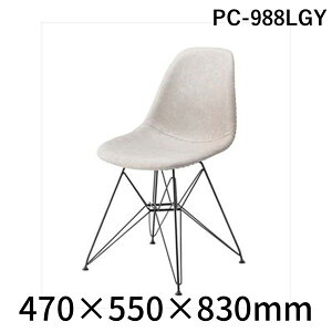 (LINE�N�[�|���L)�y���F2�z���J PC-988LGY �y2���z ���� ����s�E�����[�J�[�����s�� �`�F�A PC988LGY