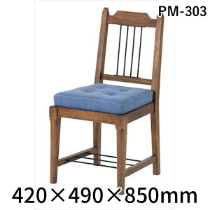 (LINE�N�[�|���L)�y���F2�z���J PM-303 �y2���z ���� ����s�E�����[�J�[�����s�� �e�B���o�[ PM303