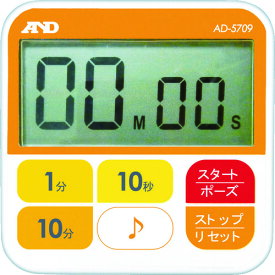 【即納在庫品】「直送」A＆D AD5709 防水型 厨房タイマー 100分計 計測器具 測定