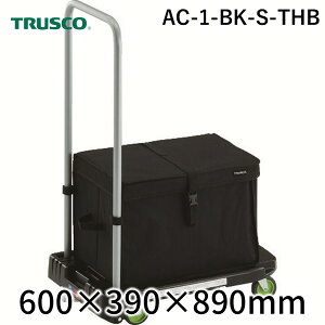 TRUSCO AC-1-BK-S-THB ������� �A�N���L�����[ 600X390 �u���b�N �X�g�b�p�[�t TH�u���[�L�t AC1BKSTHB
