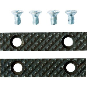 【即納在庫品】「直送」トラスコ中山 TRUSCO BV65SNKB 回転式ベンチバイス BV65SN用 口金・固定ねじセット