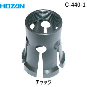 HOZAN z[U C-440-1 `bN C4401