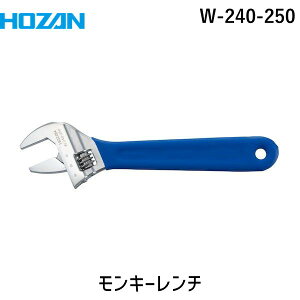 y[݌ɕizuvHOZAN z[U W-240-250 L[` W240250