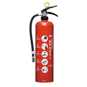 }gvebN YTS-3 ͂킴N Ppˊ3^ YTS3