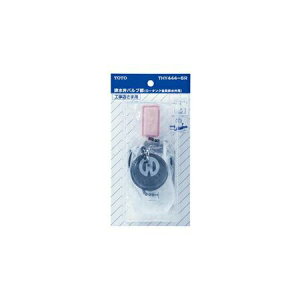 y11/10IIōő100|CgobNzTOTO THY4446R rكou