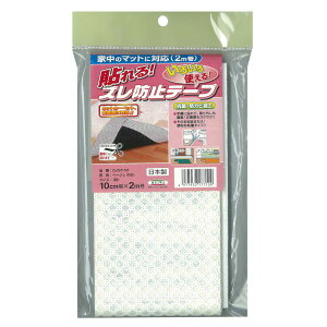 aOrA 4977932177109 ItBWXgbvSe[v OJST-N1