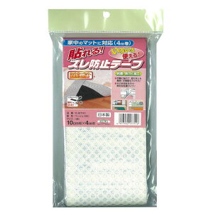 aOrA 4977932177116  sE[J[s ItBWXgbvSe[v OJST-N1