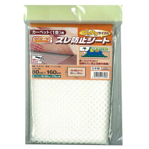 y12/5IIōő100|CgobNzaOrA OJS-CA Xx~߃V[g ItBWXgbv OJSCA