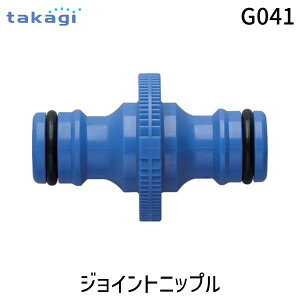 y[݌ɕiz^JM takagi G041 WCgjbv G041FJ RlN^[Ȃ z[X Up[c O[ Upi  z[Xmڑ