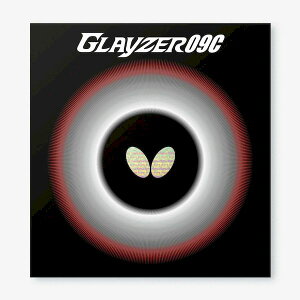 o^tC Butterfly 4906901220720 06110 OCU[ 09C bh TCYF