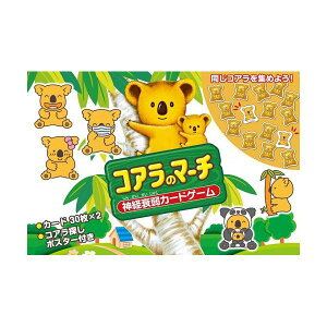 y12/5IIōő100|CgobNzyF1zCOS09826  sE[J[s RX~bNo RÃ}[` _oJ[hQ[