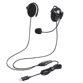 エレコム ELECOM HS-EH02UBK ヘッドセット 耳掛け 有線 両耳 USB 軽量 黒 HSEH02UBK