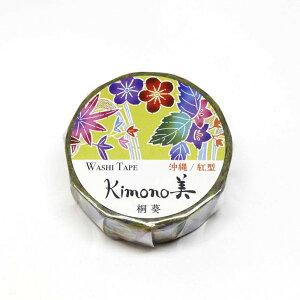 (LINE�N�[�|���L)���� ����s�E�����[�J�[�����s�� �J�~�C�\�Y�� 4529671096557 GR�|1029 kimono������g�ˈ�15x7m�y�L�����Z���s�z